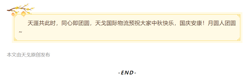 {ECBAD0CA-1814-4BAF-9620-3DF0F7348DFE}.png