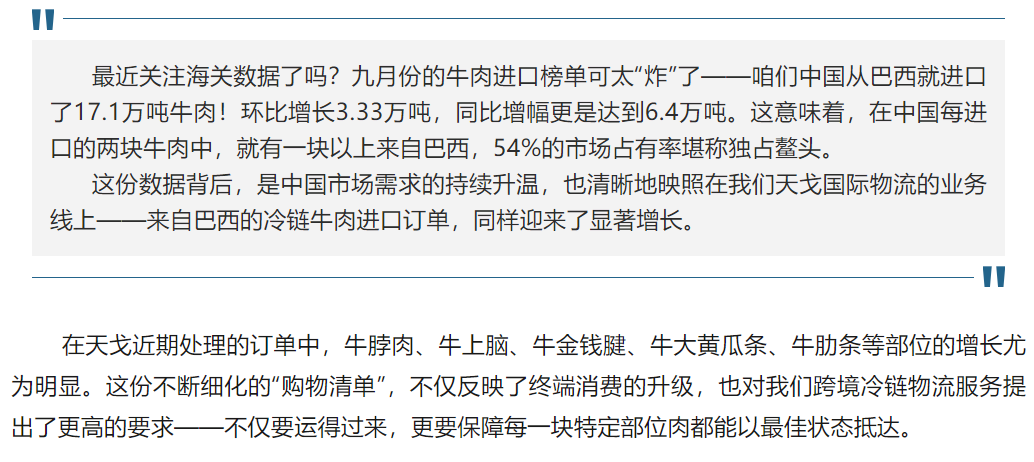 {29FED559-F464-425E-9D5C-9831B635A5A8}.png