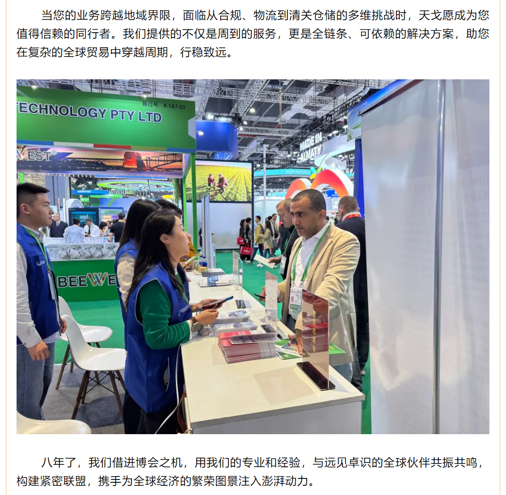 {B8414356-256F-4F1E-BB0C-41775E6115B7}.png