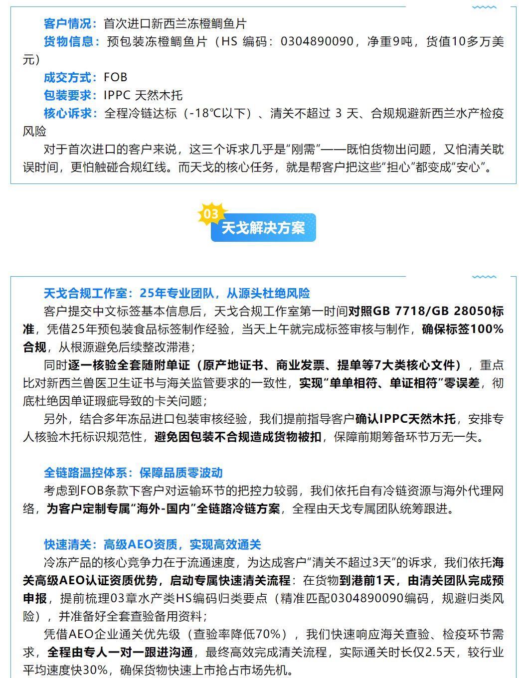 {B3B8EB8D-0139-40BF-BAA3-FA256F110E90}.png
