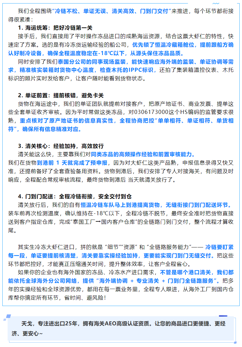 {946D9D2D-2993-48B2-B359-657F7264A40C}.png