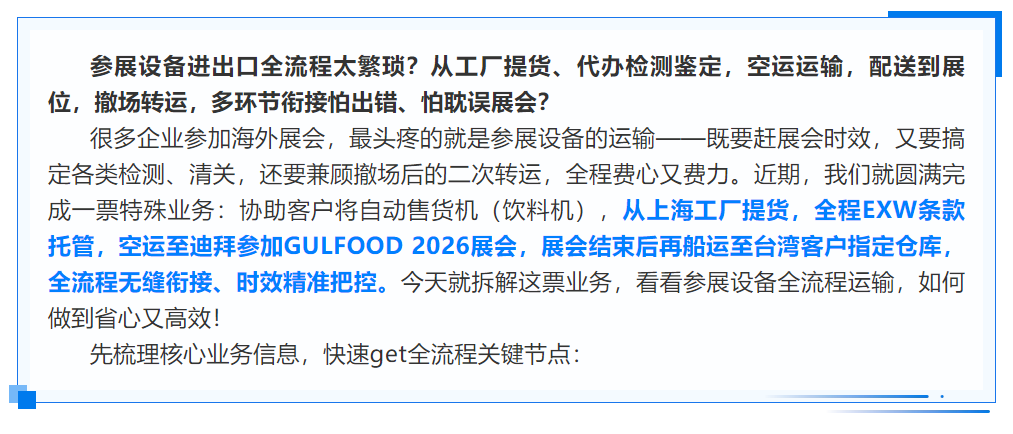 {99C94415-9E53-4E81-A212-81F4B2C8A15F}.png