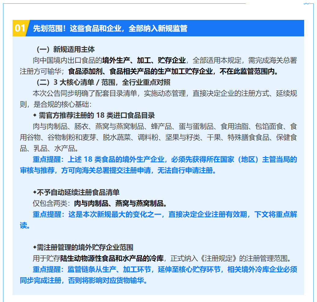 {DAFF8DBA-6709-4B04-B992-C196E8B512A1}.png