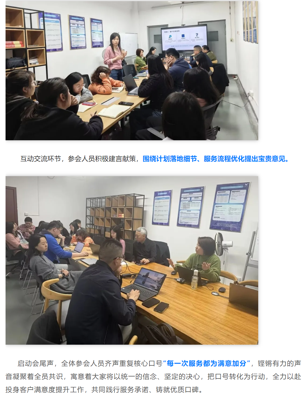 {3EE15C10-C942-44AE-B200-6A5CB7F51F1E}.png